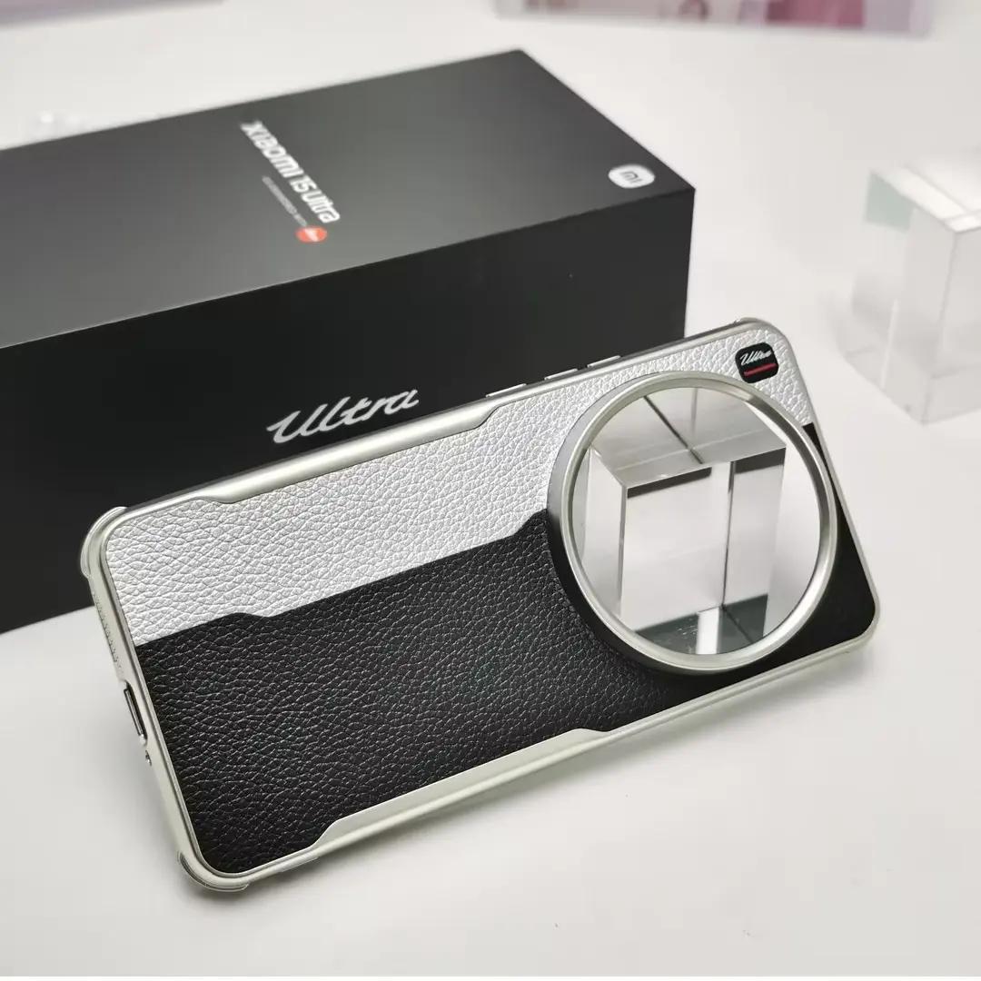 Xiaomi Photography Kit 15 Ultra - For Xiaomi15 14 Ultra Case Simple