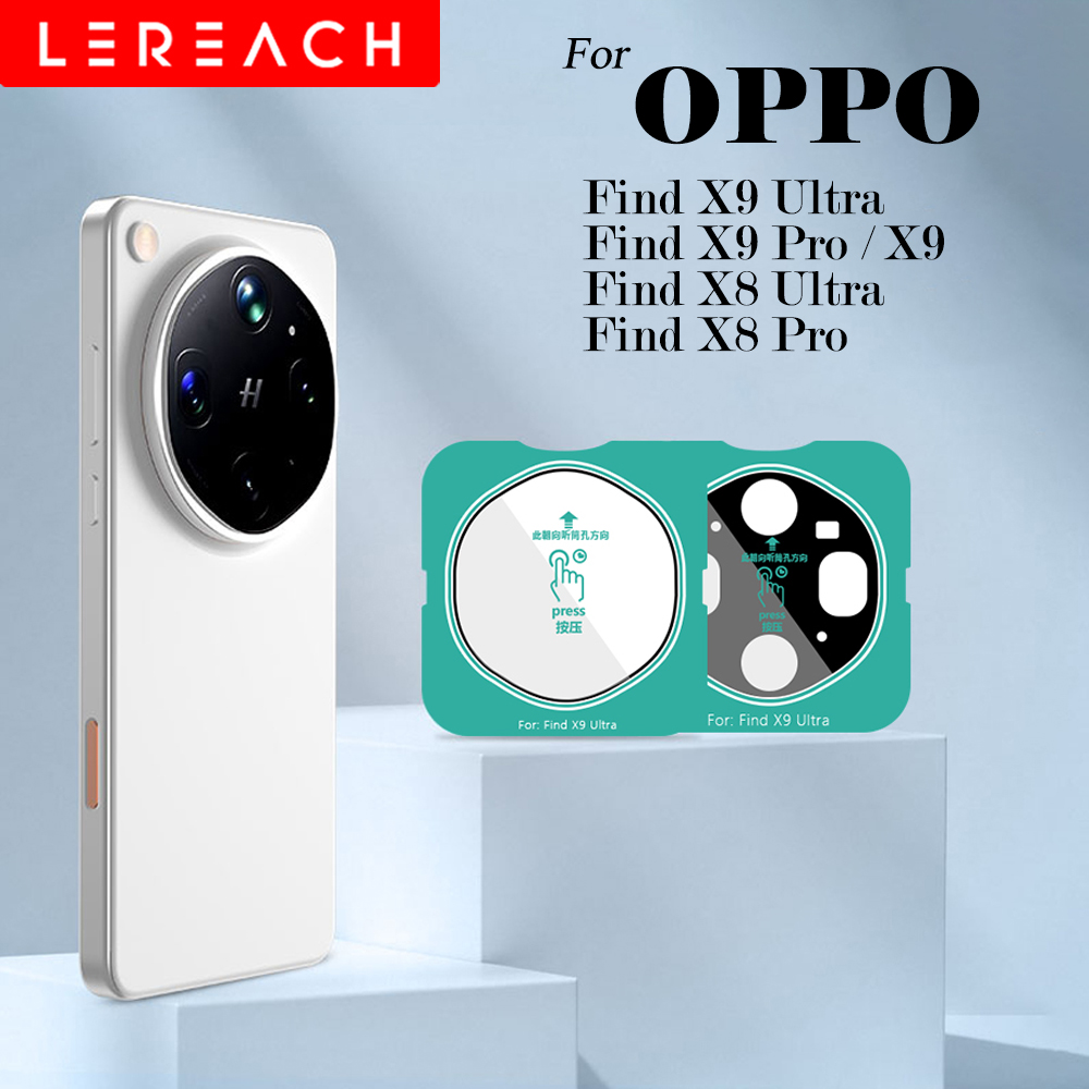 Photography Kit Oppo Find X9 Pro - Lereach for OPPO Find X9 Ultra