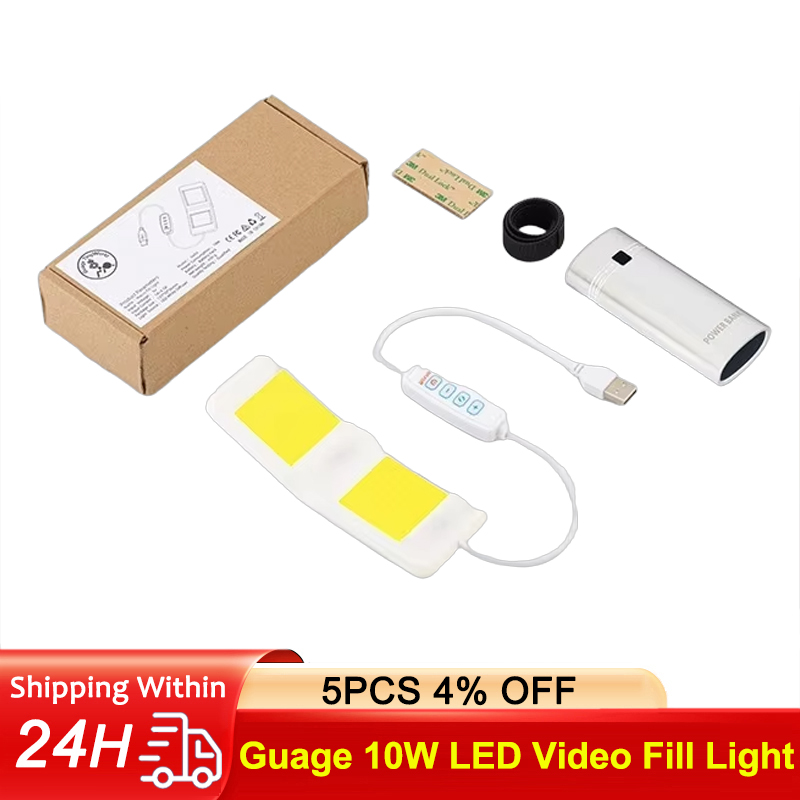 Photography Term - 10W Mini Focusing Light for All