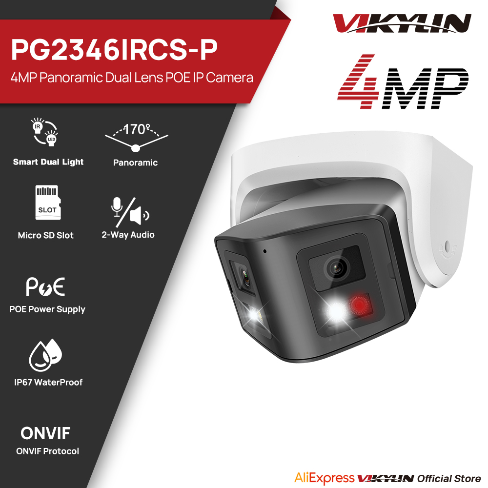 Photography Online - Vikylin 4MP Panoramic Smart Dual Light