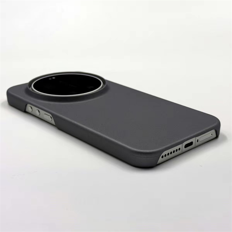 Xiaomi Photography Kit 15 Ultra - Case For Xiaomi 15 Ultra Mi