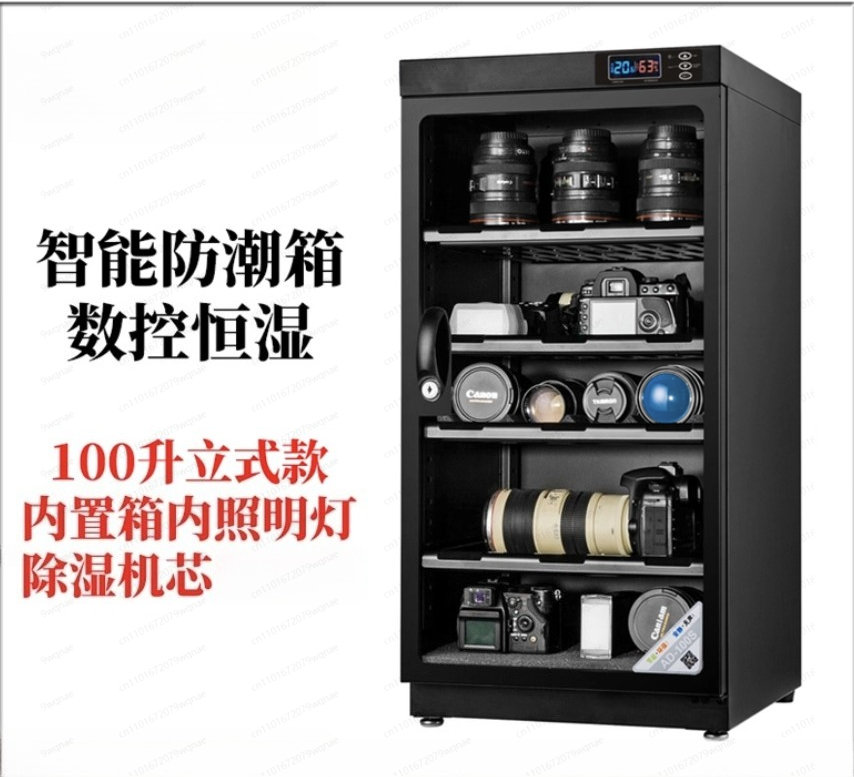 Camera Dry Cabinet - AD-100S Electronic Humidity Control Dry Cabinet