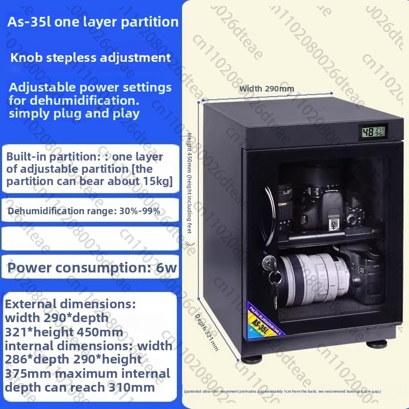 35L/40L/50L Electronic Dry Cab - đánh giá và giá Camera Dry Cabinet
