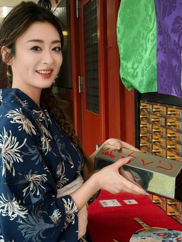 New Traditional Japanese Kimon - đánh giá và giá Photography Online