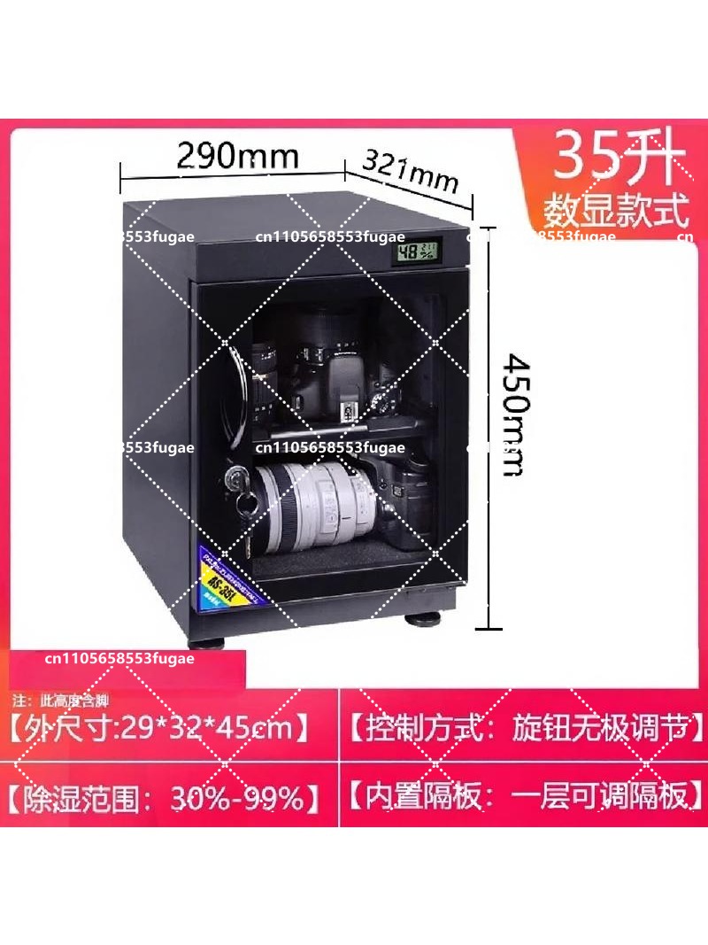 Electronic Moisture Proof Dry  - đánh giá và giá Camera Dry Cabinet