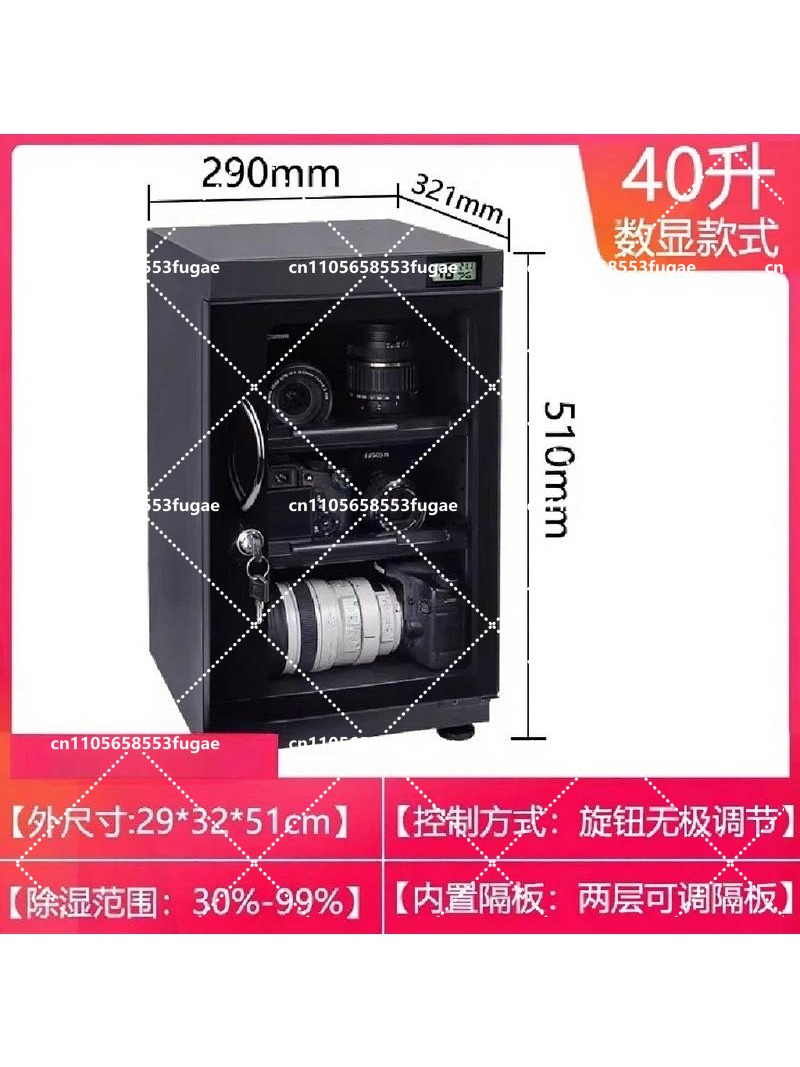 Electronic Moisture Proof Dry  - đánh giá và giá Camera Dry Cabinet