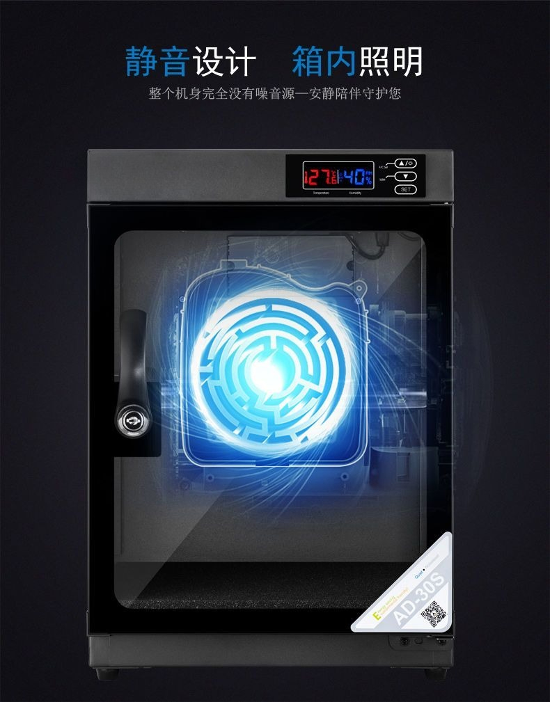 30L/50L Digital Control Consta - đánh giá và giá Camera Dry Cabinet