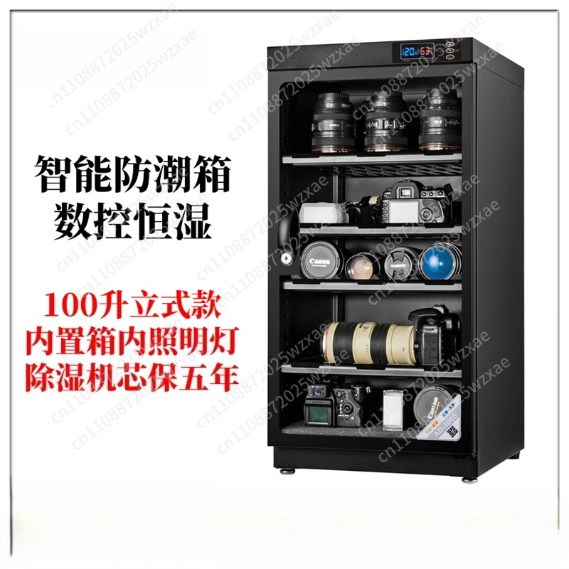 Electronic Dry Cabinet for Cam - đánh giá và giá Camera Dry Cabinet