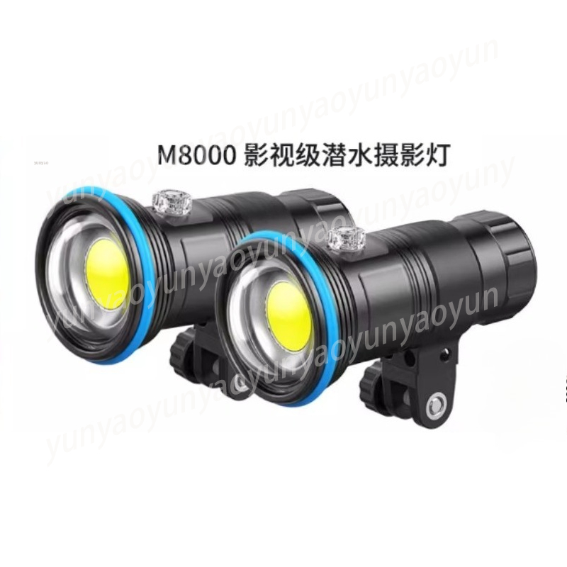 M8000 8000LM Underwater Diving - đánh giá và giá Photography High Angle