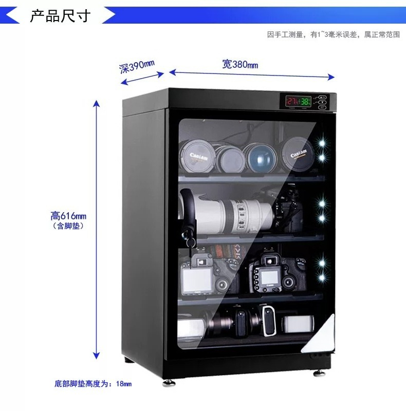 80L CNC Automatic Dehumidifyin - đánh giá và giá Camera Dry Cabinet