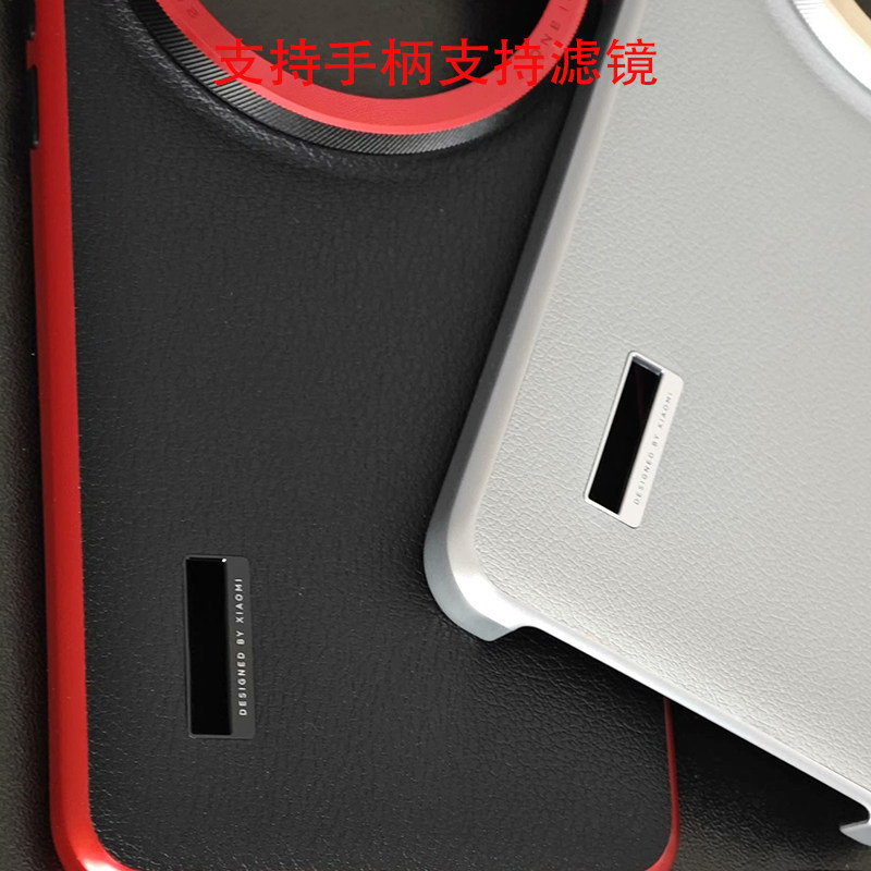 Original photography kit comes - đánh giá và giá Xiaomi Photography Kit 15 Ultra
