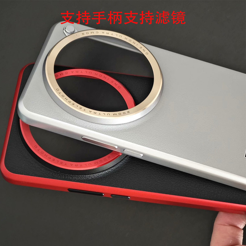 Original photography kit comes - đánh giá và giá Xiaomi Photography Kit 15 Ultra