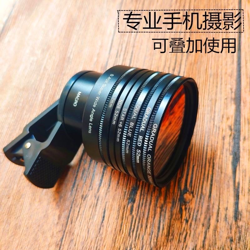 Professional Photography Set:  - đánh giá và giá Photography High Angle