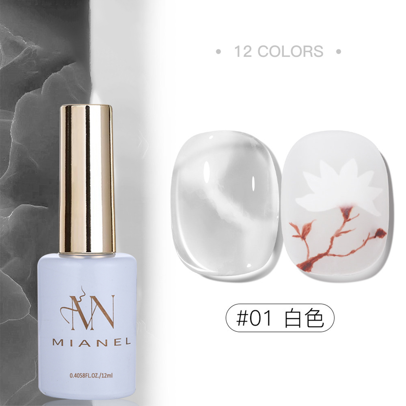 MIANEL 2026 Nail Art Gradient  - đánh giá và giá Photography Online